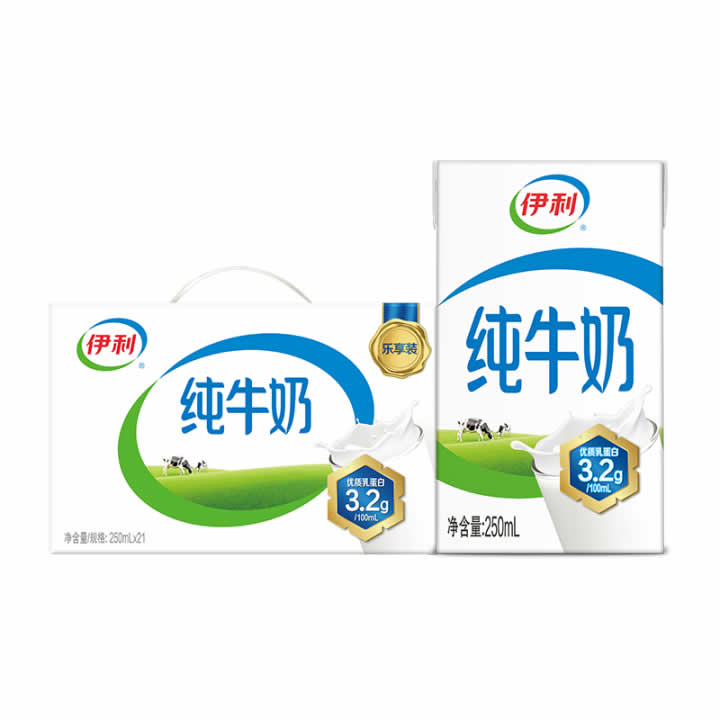 伊利 纯牛奶250ml*21盒
