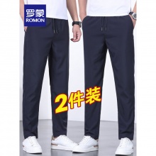 罗蒙 速干冰丝宽松休闲裤2条