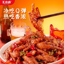 王小卤 虎皮凤爪300g