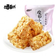 五酥坊&黄老五 花生酥800g