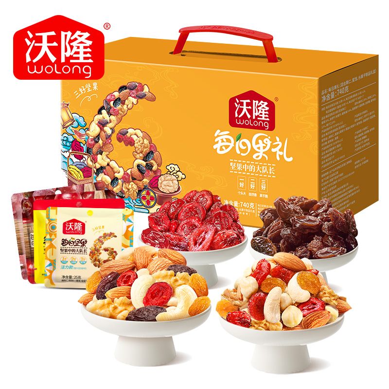 沃隆 每日果礼坚果礼盒740g