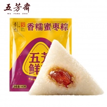 五芳斋 香糯蜜枣粽140g