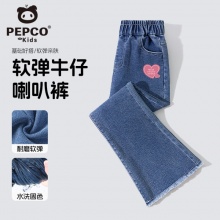 小猪班纳 女童牛仔裤