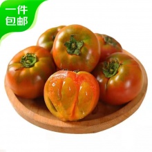 京鲜生 山东铁皮草莓西红柿 净重4.5斤 单果50-150g