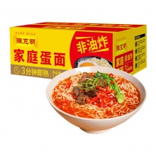 陈克明 家庭鸡蛋波纹面1.1kg*1箱