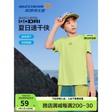 Skechers斯凯奇 儿童短袖运动T恤