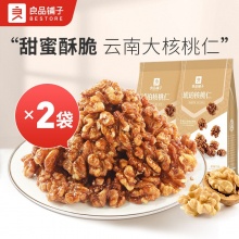 良品铺子 琥珀核桃仁170g*2袋