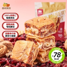西域美农 蔓越莓无花果夹核桃158g