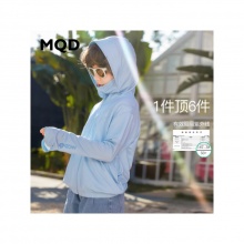  MQD男女童连帽防晒服