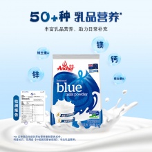 安佳 高钙全脂奶粉1KG