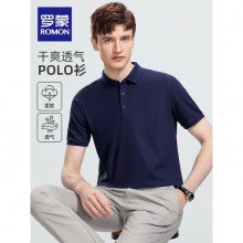 罗蒙 男翻领上衣