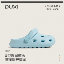 朴西 小麻豆儿童沙滩鞋洞洞鞋