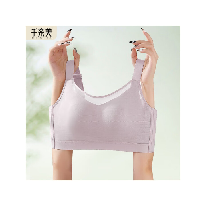 千奈美  薄款抹胸