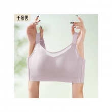 千奈美  薄款抹胸