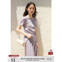 自巧 女装