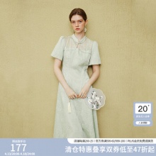 范思蓝恩 女装
