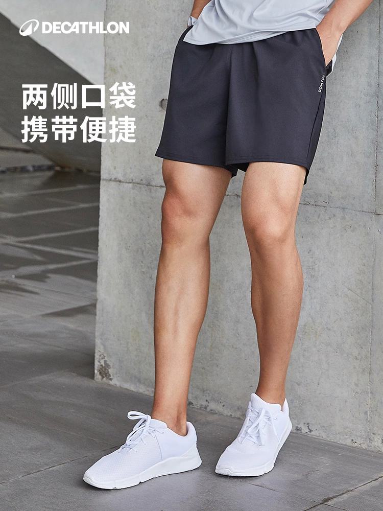 迪卡侬 男五分运动短裤