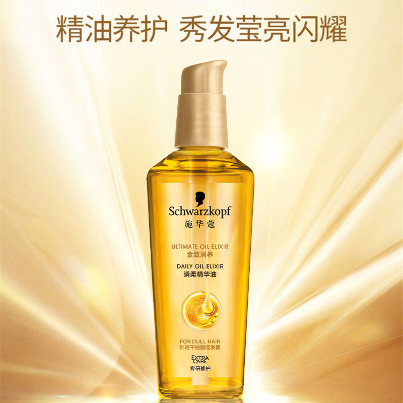 https://shop.sc.weibo.com/h5/goods/index?iid=218017451088970000306251