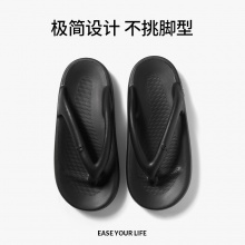 朴西 拖鞋/人字拖/凉鞋