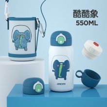 哈尔斯 316不锈钢内胆保温杯550ml