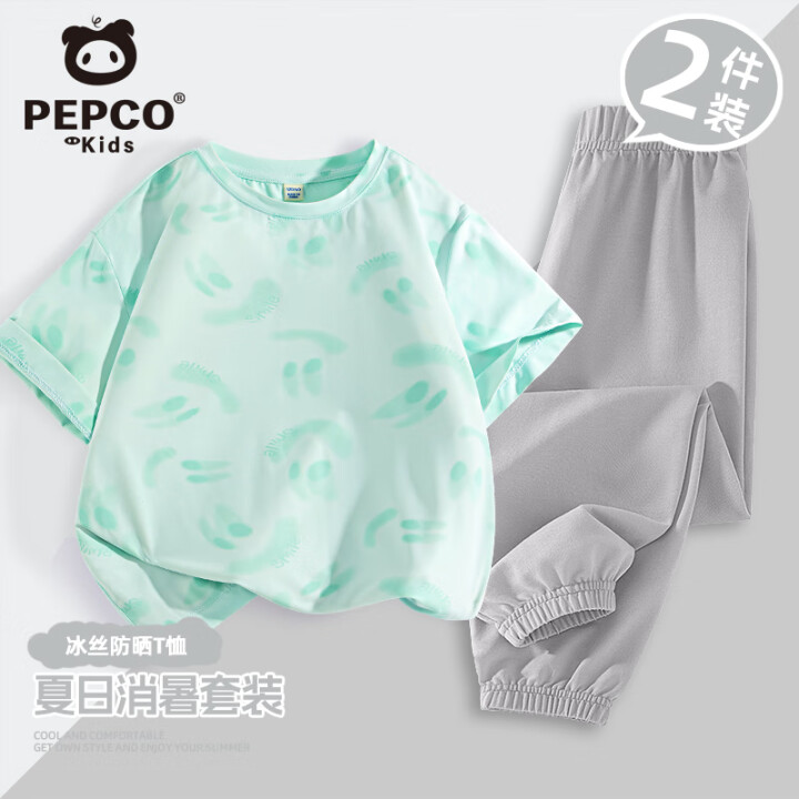 小猪班纳 儿童夏款套装