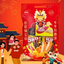 纳宝帝丽芝士 威化饼干礼包 1袋652g