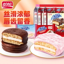 盼盼 梅尼耶巧克力味*2袋+草莓味*1袋 共30枚