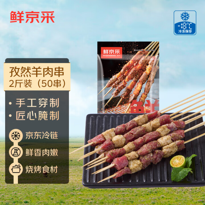 乐力 益生菌小蓝条*20条