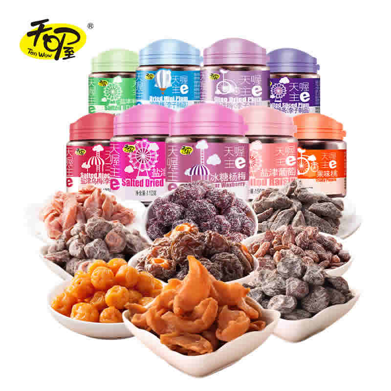 天喔 酸甜蜜饯话梅110-150g/罐
