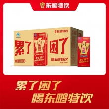 东鹏特饮 牛磺酸B族维生素饮料 250ml*24盒