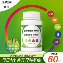 善存 佳维片60粒