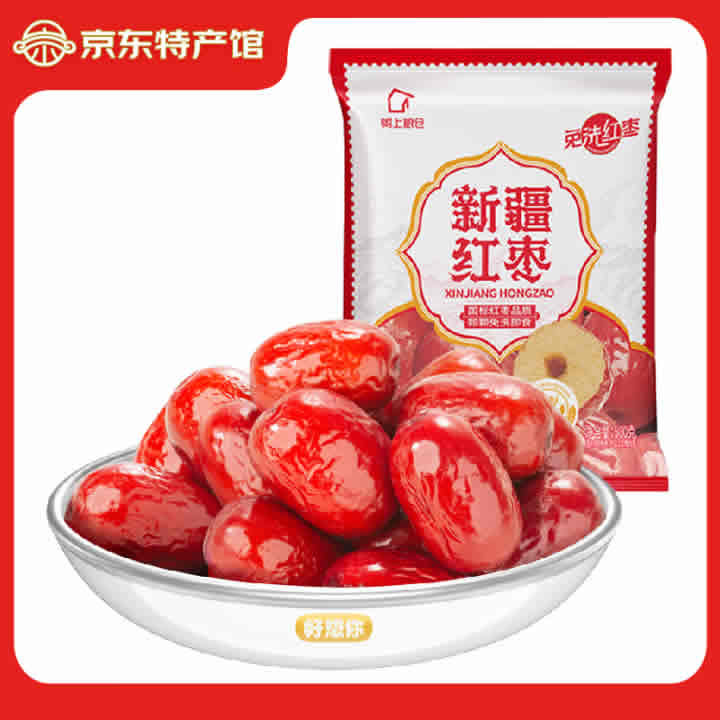 好想你旗下品牌 树上粮仓新疆大枣500g袋
