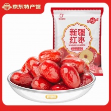 好想你旗下品牌 树上粮仓新疆大枣500g袋