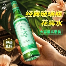六神 花露水195ml+香水棒*4 