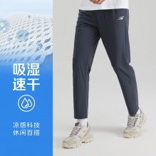 斯凯奇 速干裤运动裤