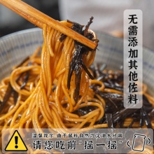 川娃子 葱油酱拌面酱 200g*2瓶