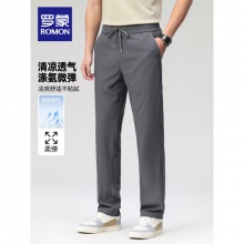 罗蒙 男速干休闲裤
