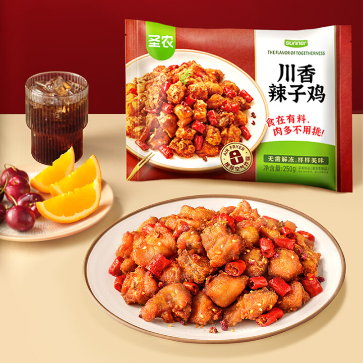 圣农 川香辣子鸡250g*4包