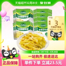 吉香居 泡菜榨菜丝30gx10袋+15gx20袋