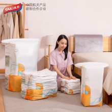 太力 免抽气真空压缩袋 中立体6个装50*70*30
