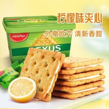 马奇新新 柠檬夹心饼干532g   