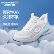 Skechers斯凯奇 网面透气运动鞋