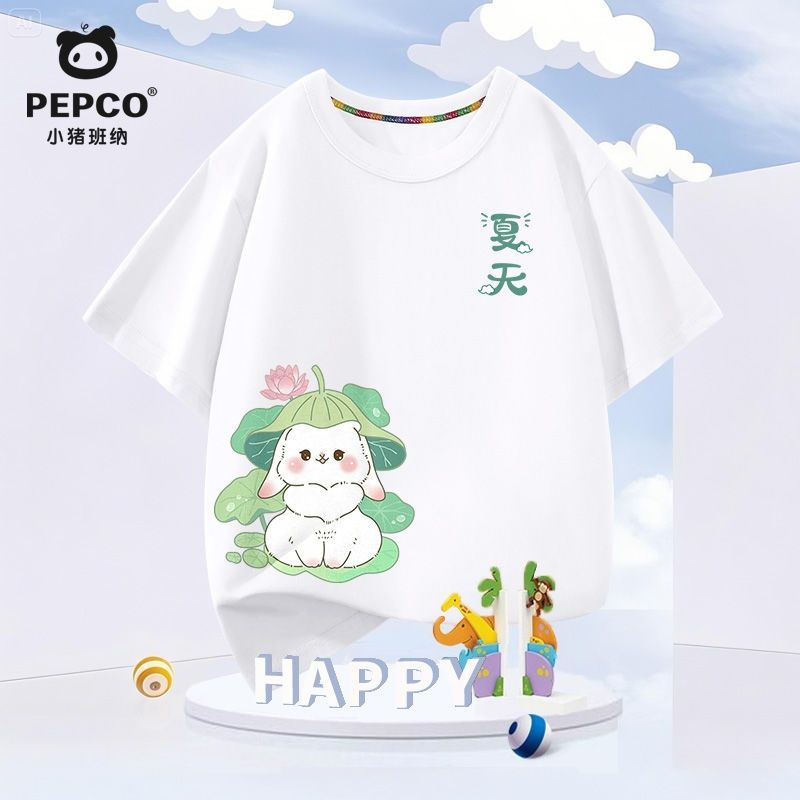 小猪班纳 儿童短袖t恤