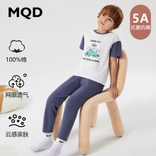 MQD 青少年家居服套装