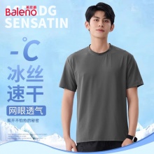 班尼路 男冰丝速干t恤