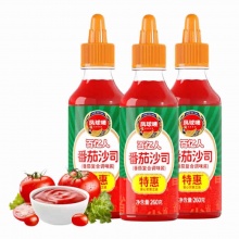 凤球唛 番茄沙司260g*3瓶