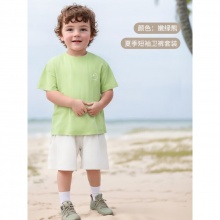 ELLE BABY  儿童短袖短裤套装