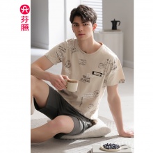 芬腾 男家居服全棉套装