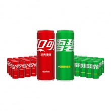 可乐24罐+雪碧24罐