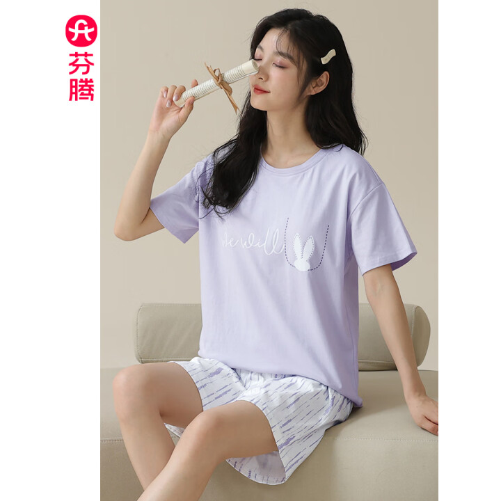 芬腾 带胸垫睡衣家居服套装
